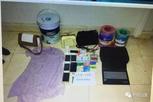 情侣变鸳鸯大盗  贵阳警方用人脸识别系统抓获