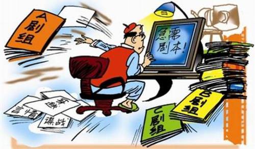 u=592838678,3705360903&fm=27&gp=0 u=592838678,3705360903&fm=27&gp=0