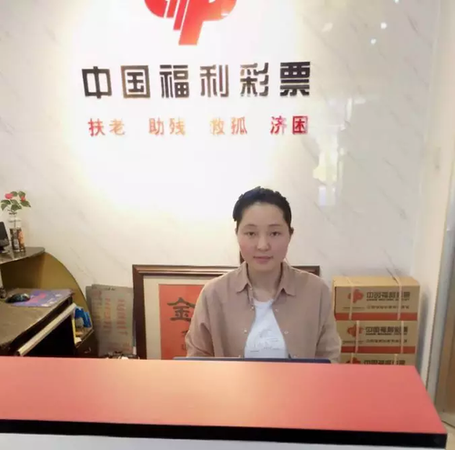 姑娘垫钱帮人买彩票中了1000万 她做了这个决定