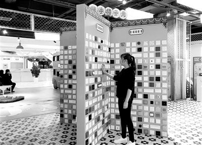 点击进入下一页