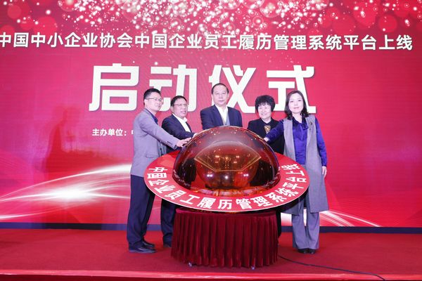 QQ图片20180412201122