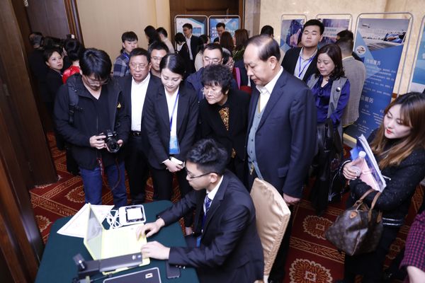 QQ图片20180412201109