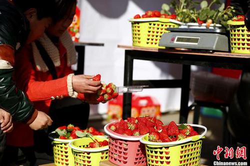 点击进入下一页