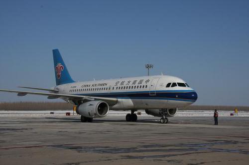 22f4ab3696e6431e84ffda3c14d1caf920170704173629