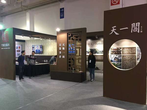 微信图片_20180413163714