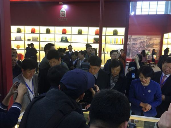 微信图片_20180413163718