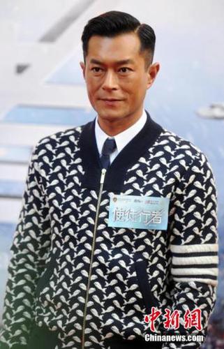 许鞍华最佳导演 古天乐获影帝