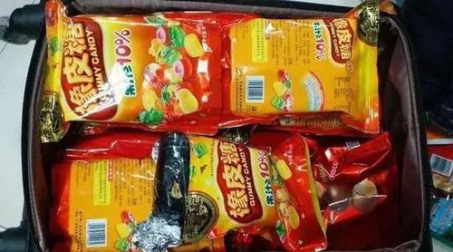 新型毒品“小熊饼干”：毒品混在烘焙原料中制成