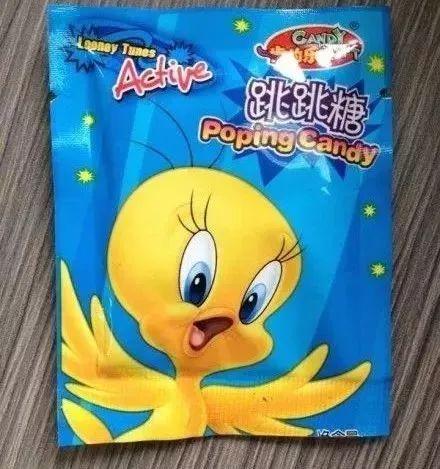 新型毒品“小熊饼干”：毒品混在烘焙原料中制成