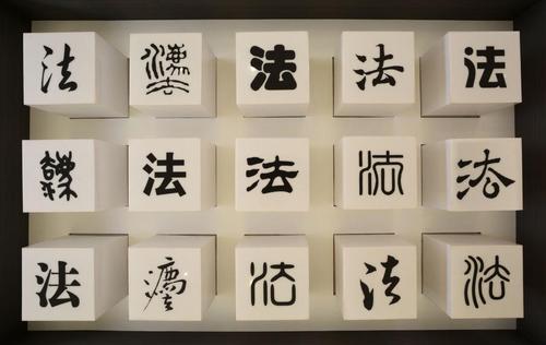 QQ截图20180416104638