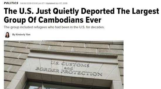 特朗普又要“搞”越南！逼得大使已经辞职