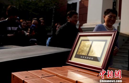 故宫获赠专用金箔 杜洋 摄