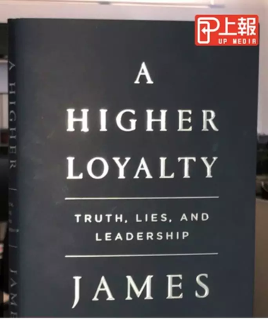 FBI前局长:美人民有责任让特朗普下台 他是暴君