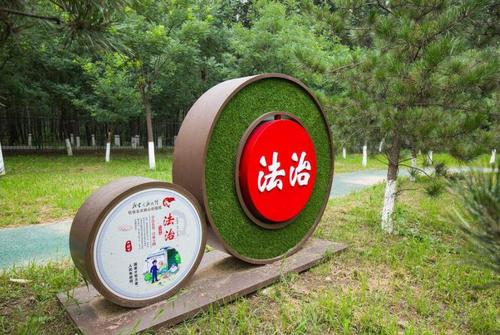 QQ截图20180417155931