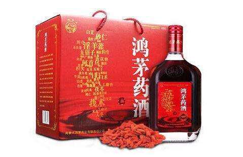 鸿茅药酒广告违法