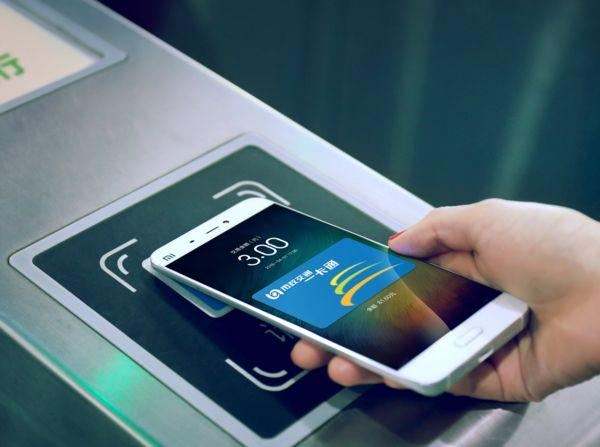 双离线二维码支付赋能智慧交通