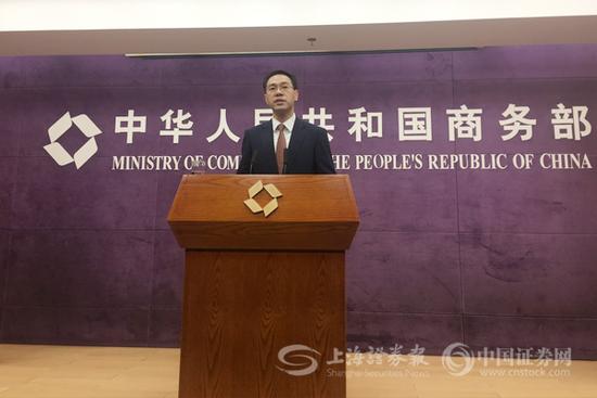 商务部:从美进口谷物加征关税 对国内基本无影响