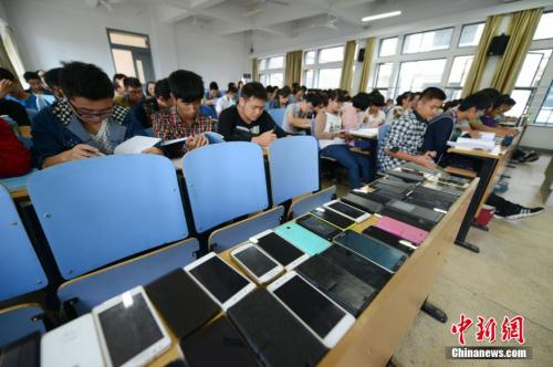 点击进入下一页