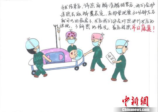 术后，医护人员会将病人送回病房 朱捷 摄