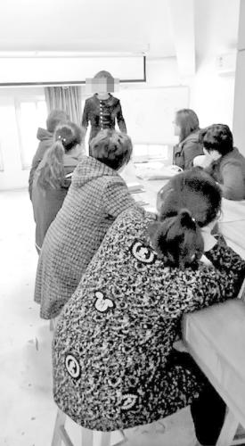 点击进入下一页