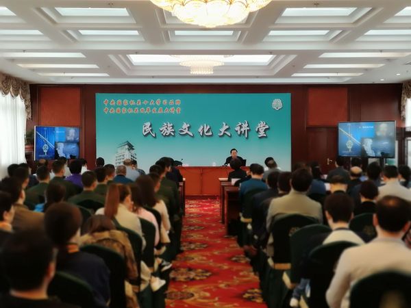 QQ图片20180420181129