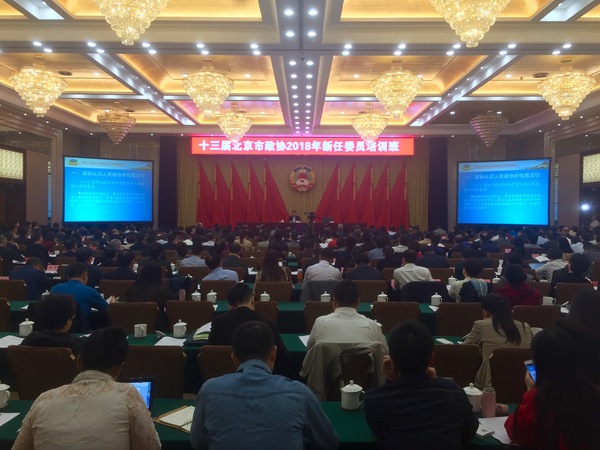 微信图片_20180422135002