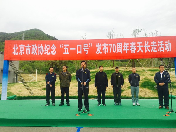 微信图片_20180422151720