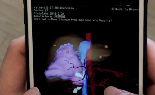 点击进入下一页