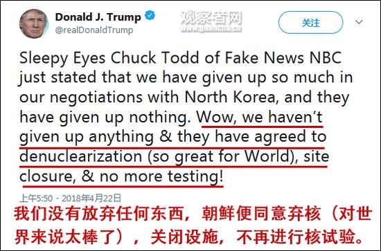 美媒:若朝鲜仅冻结核导试验 特朗普不会放松制裁