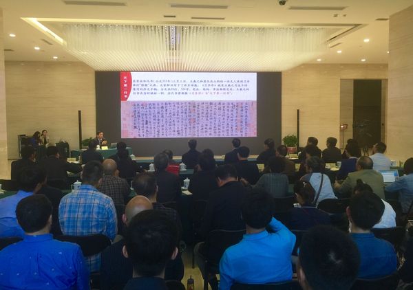 QQ图片20180423134002