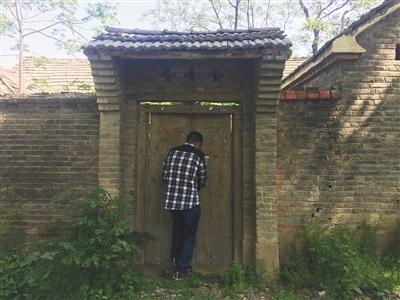 点击进入下一页