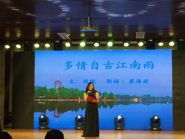 微信图片_20180425084926