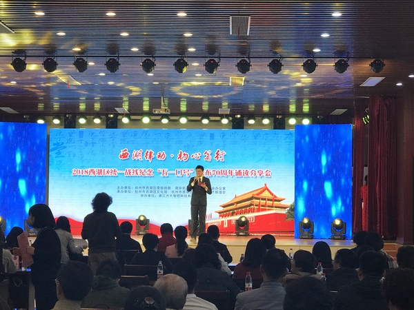 微信图片_20180425084935