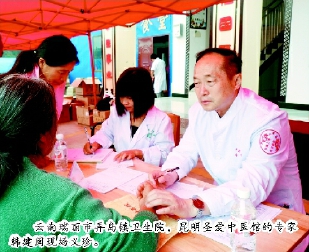 彩C2018-04-25zx501_P_1_1190_2367_1674_2762 彩C2018-04-25zx501_P_1_1190_2367_1674_2762