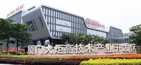 QQ截图20180425104007