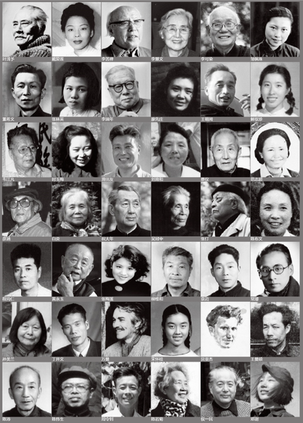 3.大雅宝胡同甲2号入住艺术家群像图-以先后入住顺序排名