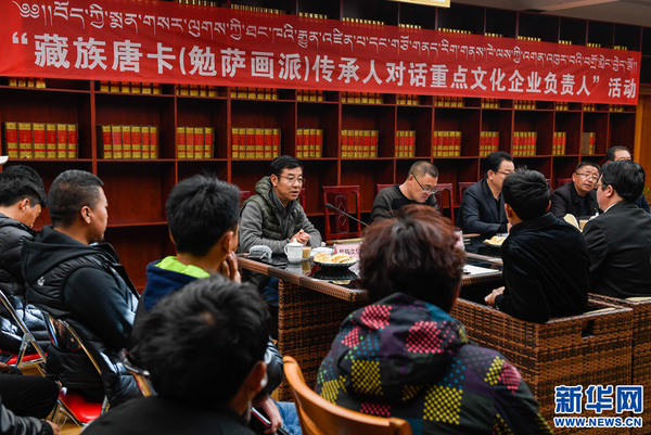 /website-webapp/ewebeditor/uploadfile/20180416092337988001