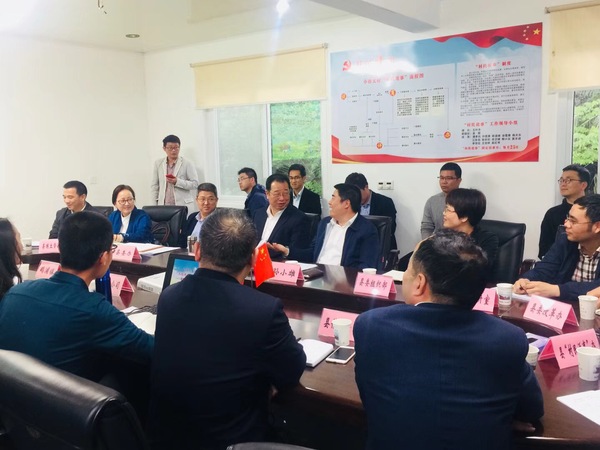 微信图片_20180426133433