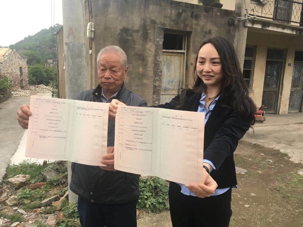 微信图片_20180426133440