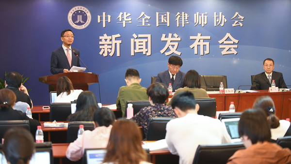 微信图片_20180427091246