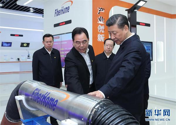 4月26日上午，中共中央总书记、国家主席、中央军委主席习近平在烽火集团有限公司考察。 2