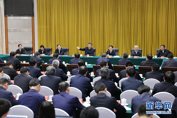 4月26日下午，中共中央总书记、国家主席、中央军委主席习近平在武汉主持召开深入推动长江经济带发展座谈会并发表重要讲话。