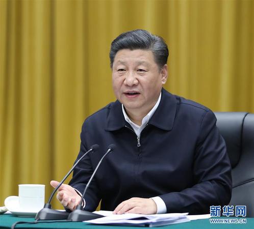 4月26日下午，中共中央总书记、国家主席、中央军委主席习近平在武汉主持召开深入推动长江经济带发展座谈会并发表重要讲话。2