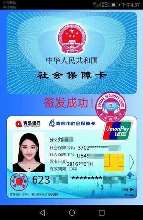 电子社?？üδ? style=