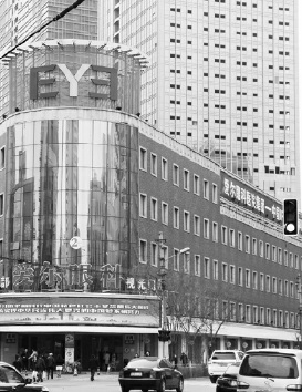     东北书店（今泰东大厦）旧址    陈政 2018年 摄