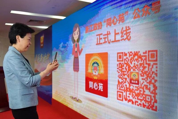 微信图片_20180428130816