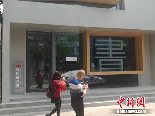 点击进入下一页