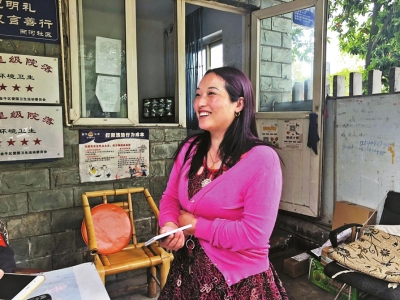 点击进入下一页