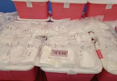 深圳警方破贩毒案:缴1.3吨可卡因 建国来全国最多