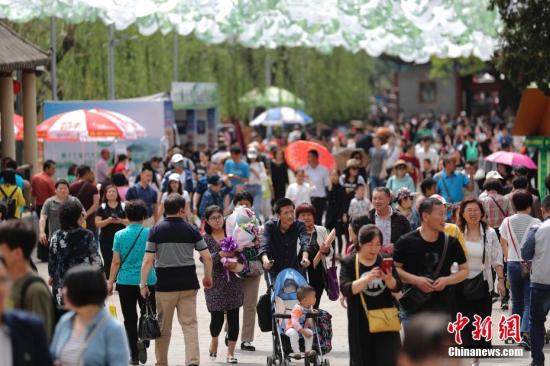 点击进入下一页